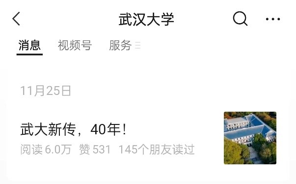 91直播