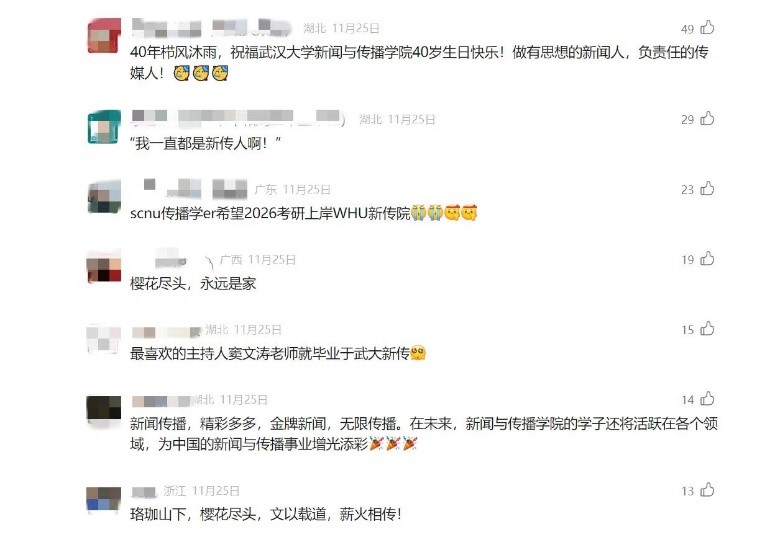 91直播