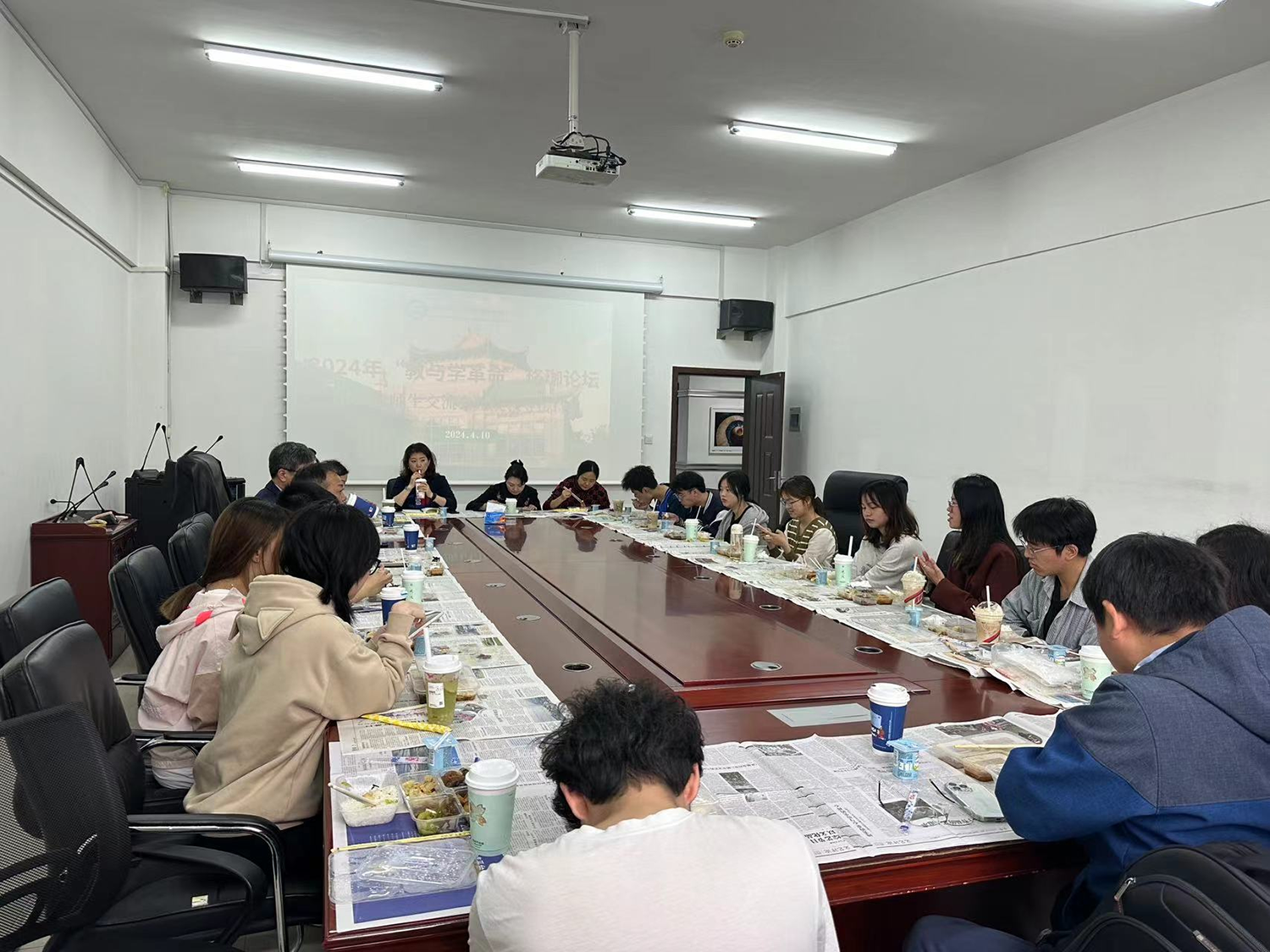 91直播
召开2022级师生交流会暨院领导接待日