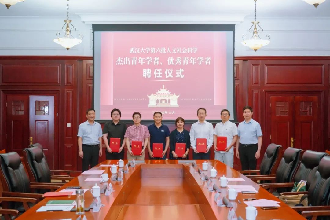 纪莉教授获评“91直播
人文社会科学杰出青年学者”称号