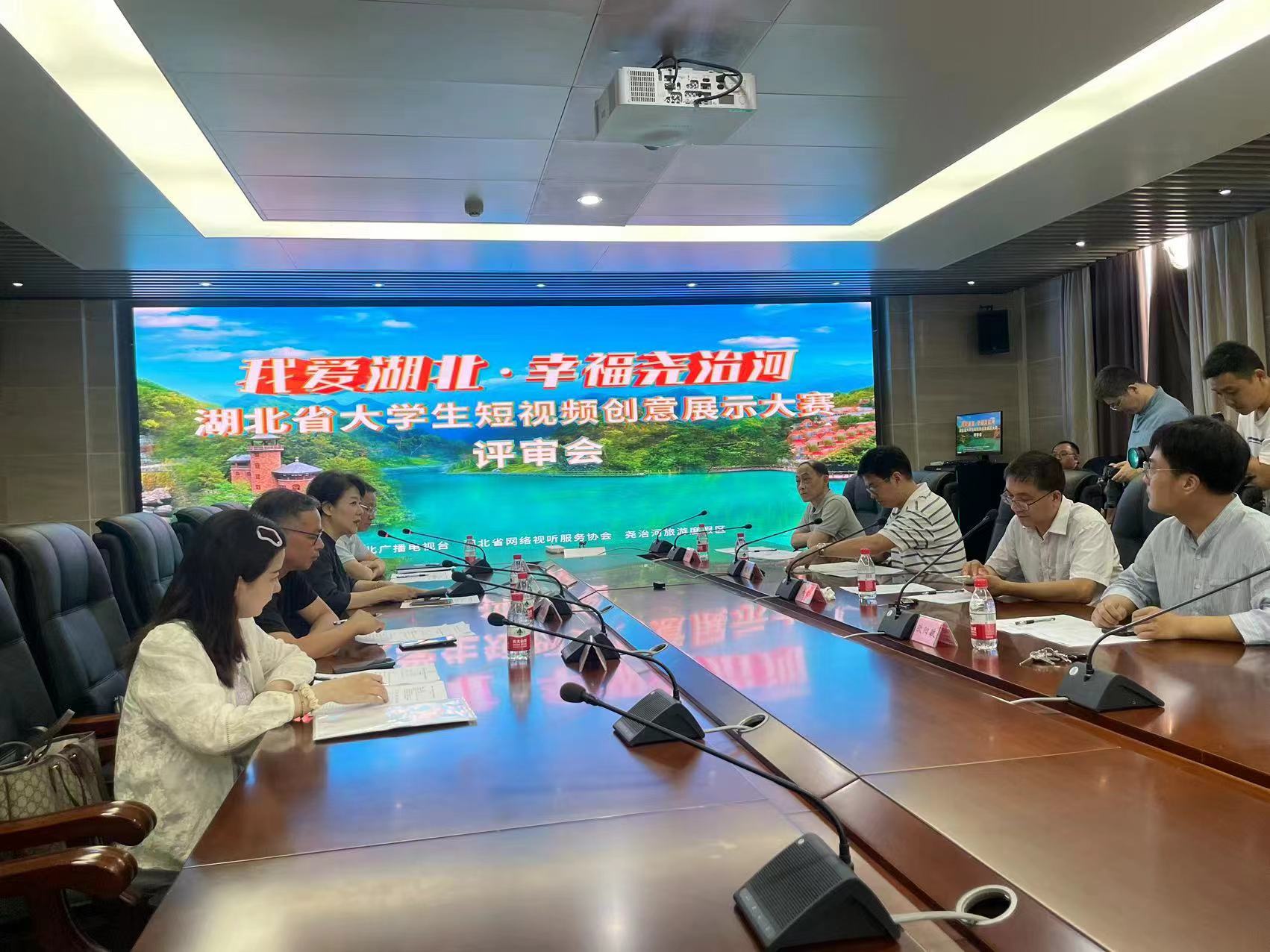 91直播
广电系留学生在“我爱湖北”系列湖北省大学生短视频创意大赛中获奖
