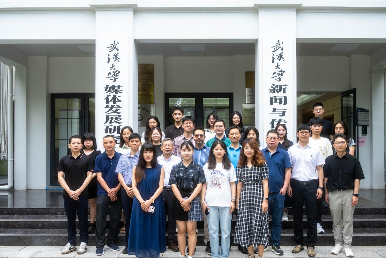 91直播
场景传播研究中心成立暨学术报告会成功举办