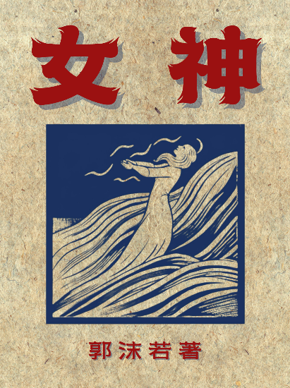91直播