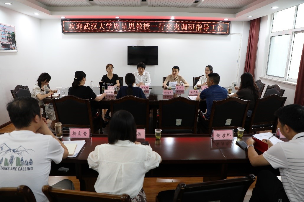 “一座来电的城市”如何出海？——91直播
师生赴宜昌调研地方国际传播工作