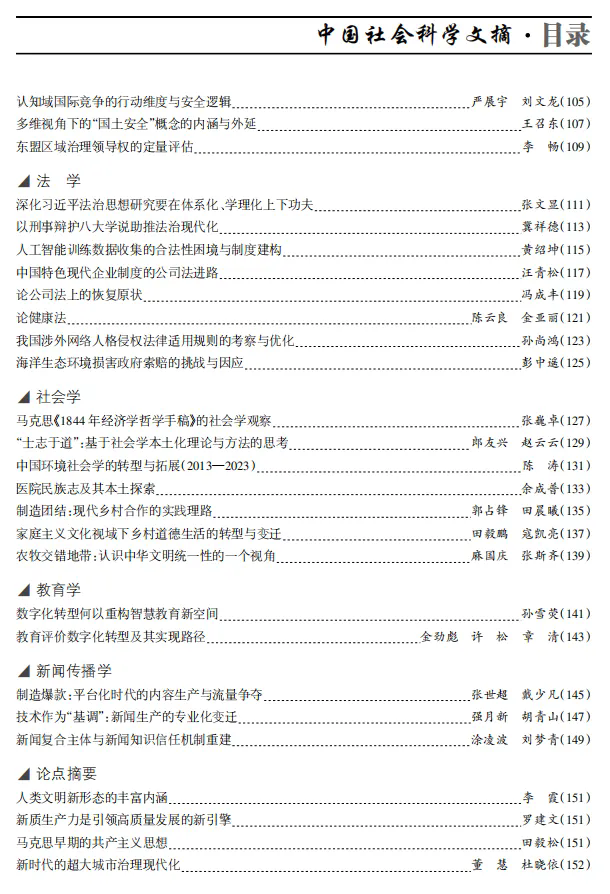 91直播
