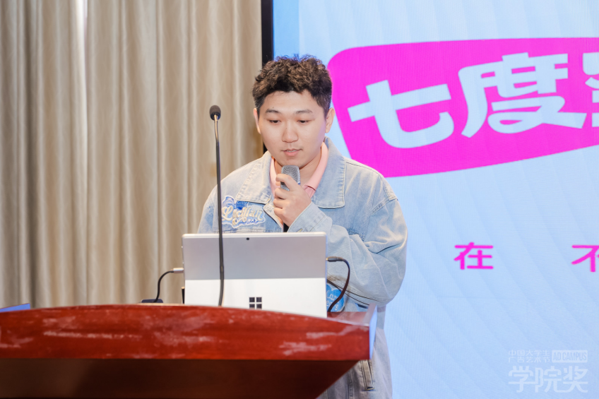 91直播