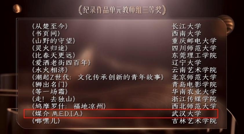 91直播