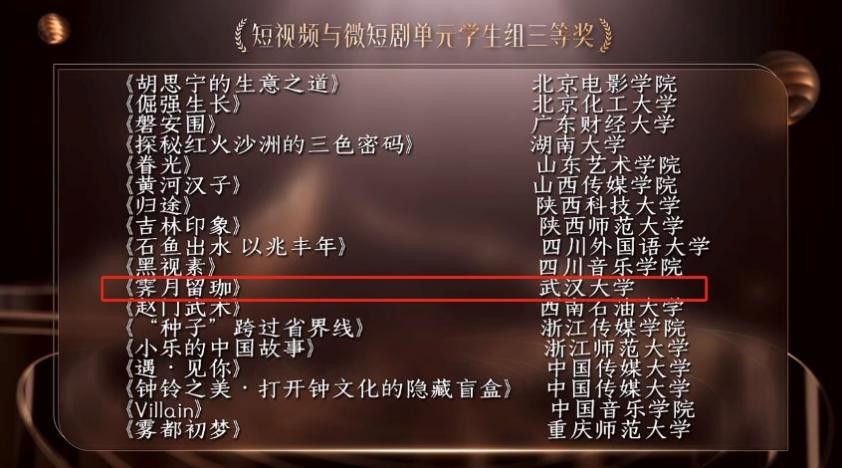 91直播