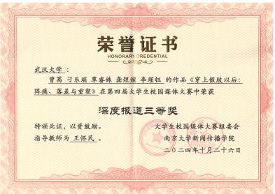 91直播