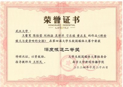 91直播