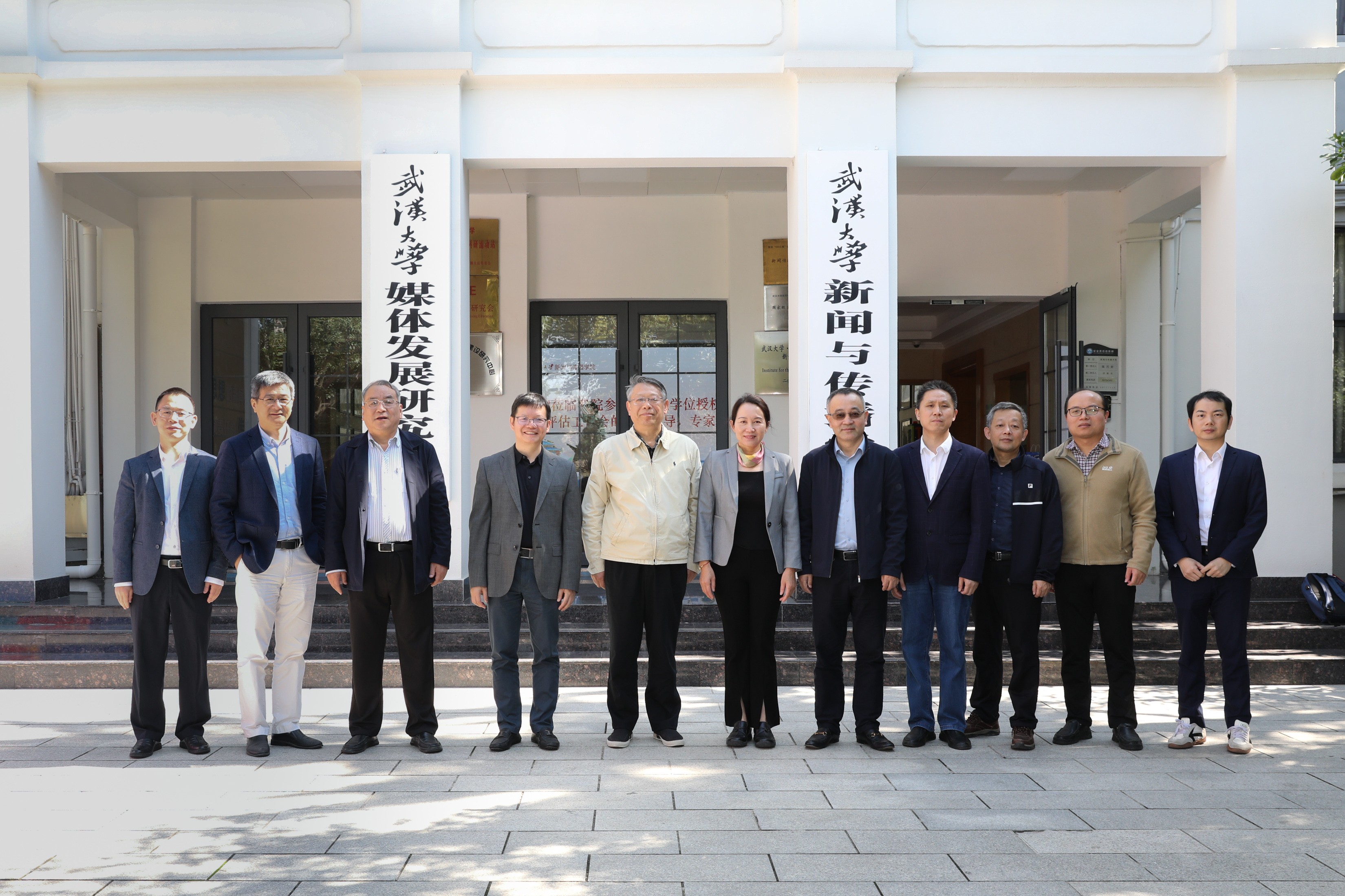 91直播
新闻传播学一级学科博士学位授权点新闻与传播硕士专业学位授权点顺利通过评估--评估结果为优秀