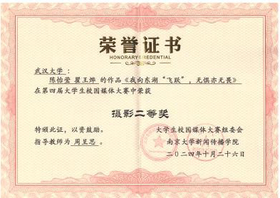 91直播