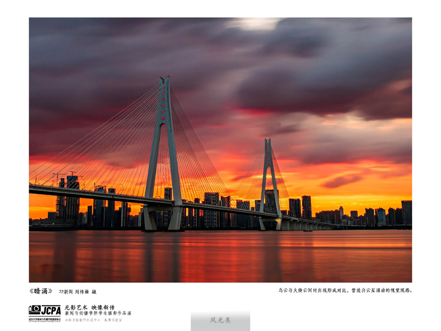 91直播