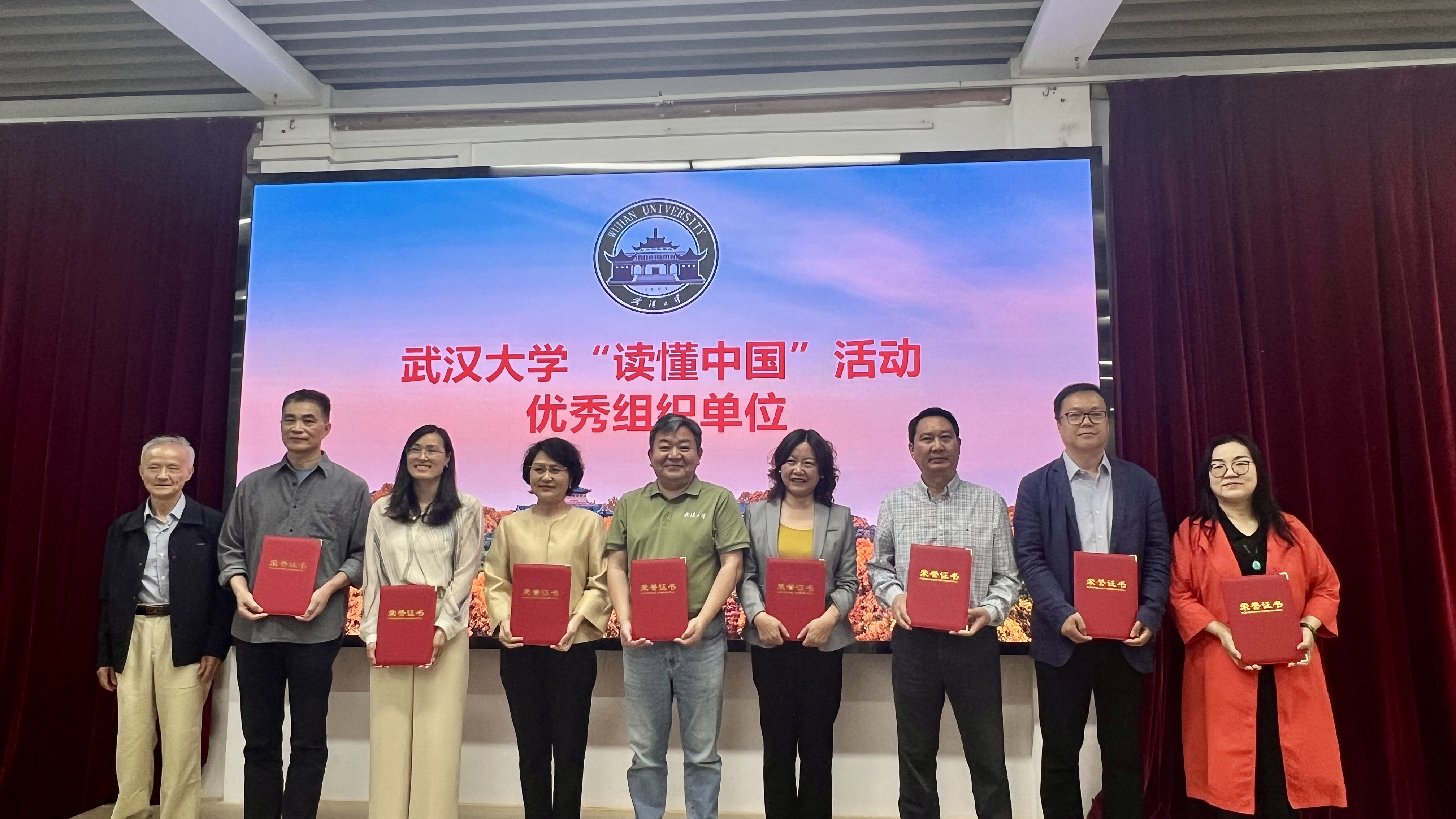 91直播
荣获2024年“读懂中国”活动优秀组织奖 选送作品获评优秀征文