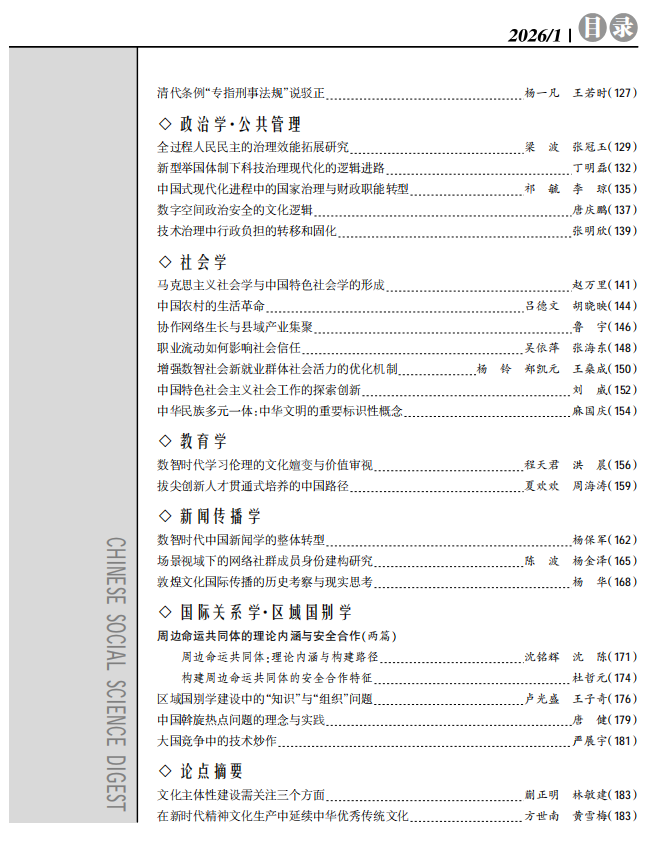 91直播